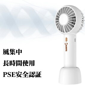 楽天市場 扇風機 人気ランキング1位 売れ筋商品 楽天市場 扇風機 人気ランキング1位 売れ筋商品